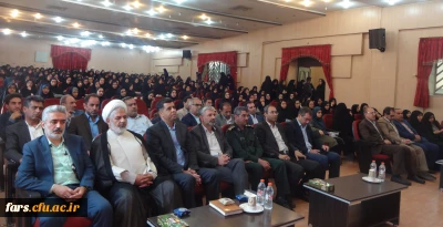 آیین افتتاحیه دانشجو معلمان ورودی سال 1397 استان فارس در پردیس شهید باهنر برگزار شد