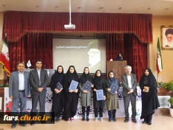 آیین افتتاحیه دانشجو معلمان ورودی سال 1397 استان فارس در پردیس شهید باهنر برگزار شد
 14