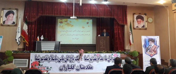 آیین افتتاحیه دانشجو معلمان ورودی سال 1397 استان فارس در پردیس شهید باهنر برگزار شد
 10