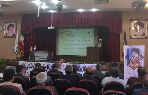 آیین افتتاحیه دانشجو معلمان ورودی سال 1397 استان فارس در پردیس شهید باهنر برگزار شد
 13