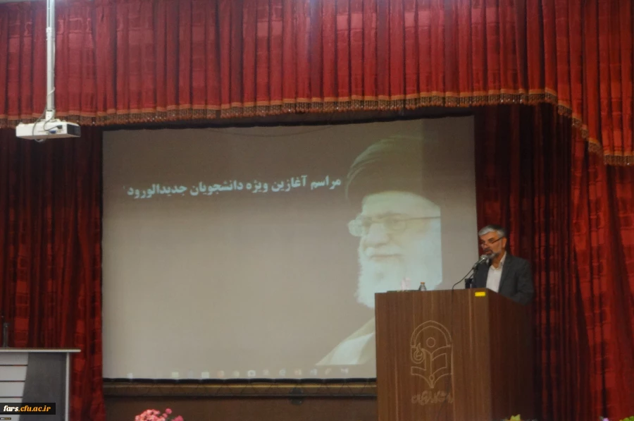 آیین افتتاحیه دانشجو معلمان ورودی سال 1397 استان فارس در پردیس شهید باهنر برگزار شد
 8