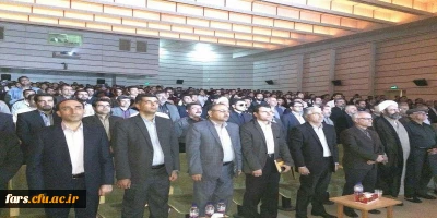 مراسم بازگشایی دانشگاههای استان فارس  در دانشکده مهندسی شیمی و نفت دانشگاه شیراز با حضور روسای دانشگاهها و استاندار محترم استان فارس