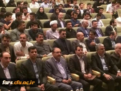مراسم بازگشایی دانشگاههای استان فارس  در دانشکده مهندسی شیمی و نفت دانشگاه شیراز با حضور روسای دانشگاهها و استاندار محترم استان فارس  4