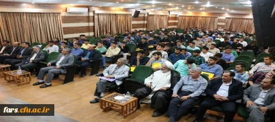 مراسم افتتاحیه و استقبال از دانشجویان جدید الورود در پردیس شهید رجایی