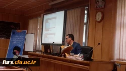 گزارش دومین جلسه نشست تخصصی و هم اندیشی کمیته یادگیری الکترونیکی دانشگاه فرهنگیان فارس با جمعی از استادان این دانشگاه  11