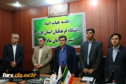 اولین جلسه هیئت امناء دانشگاه فرهنگیان فارس با حضور جناب آقای دکتر خنیفر 2