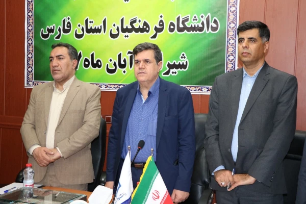اولین جلسه هیئت امناء دانشگاه فرهنگیان فارس با حضور جناب آقای دکتر خنیفر 5