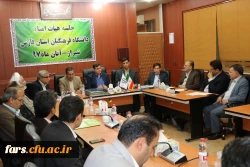 اولین جلسه هیئت امناء دانشگاه فرهنگیان فارس با حضور جناب آقای دکتر خنیفر 6