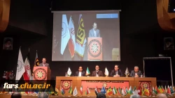 حضور جناب آقای دکتر خنیفر همراه با تیمی از  مدیران  و معاونان دانشگاه فرهنگیان  استان فارس در اجلاس بین المللی دبیران کل کشورهای عضو ISESCO 8