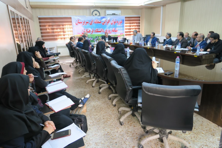 دوره توان افزایی سرپرستان شبانه روزی مناطق ده گانه( منطقه 4) فارس وبوشهر در پردیس شهید باهنر فارس(خواهران) 2