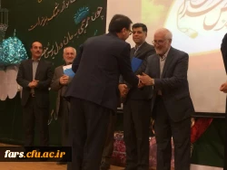 برگزاری مراسم بزرگداشت هفته بسیج در شیراز 4