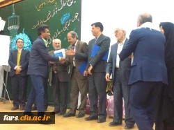 برگزاری مراسم بزرگداشت هفته بسیج در شیراز 7