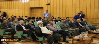 برگزاری مراسم گرامیداشت هفته پژوهش دانشگاه فرهنگیان فارس در واحددانشگاهی سلمان فارسی شیراز