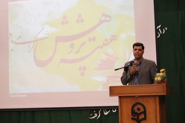 برگزاری مراسم گرامیداشت هفته پژوهش دانشگاه فرهنگیان فارس در واحددانشگاهی سلمان فارسی شیراز
 3