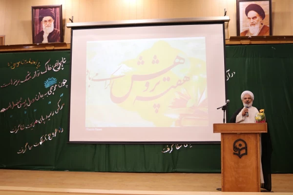 برگزاری مراسم گرامیداشت هفته پژوهش دانشگاه فرهنگیان فارس در واحددانشگاهی سلمان فارسی شیراز
 5