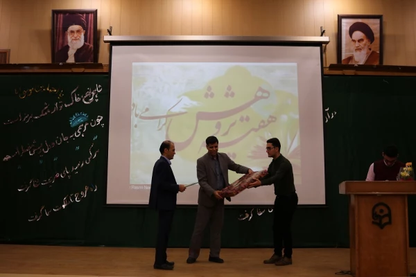 برگزاری مراسم گرامیداشت هفته پژوهش دانشگاه فرهنگیان فارس در واحددانشگاهی سلمان فارسی شیراز
 8