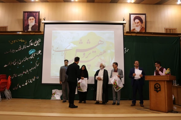 برگزاری مراسم گرامیداشت هفته پژوهش دانشگاه فرهنگیان فارس در واحددانشگاهی سلمان فارسی شیراز
 10