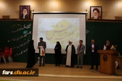 برگزاری مراسم گرامیداشت هفته پژوهش دانشگاه فرهنگیان فارس در واحددانشگاهی سلمان فارسی شیراز
 11