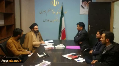 در حاشیه برنامه گرامیداشت روز دانشجو جلسه مسئولان اجرایی  کمیته استانی طرح مطالعاتی بینش مطهر  با حضور جناب آقای دکتر انار نژاد و حجت الاسلام دادگر  ، در استان فارس  برگزار شد