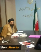 در حاشیه برنامه گرامیداشت روز دانشجو جلسه مسئولان اجرایی  کمیته استانی طرح مطالعاتی بینش مطهر  با حضور جناب آقای دکتر انار نژاد و حجت الاسلام دادگر  ، در استان فارس  برگزار شد 3