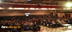 جلسه بزرگداشت روز دانشجو در دانشگاه فرهنگیان استان فارس
 2