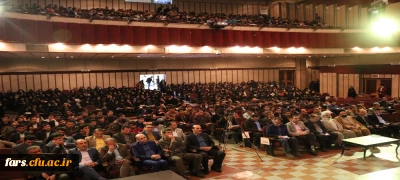 جلسه بزرگداشت روز دانشجو در دانشگاه فرهنگیان استان فارس