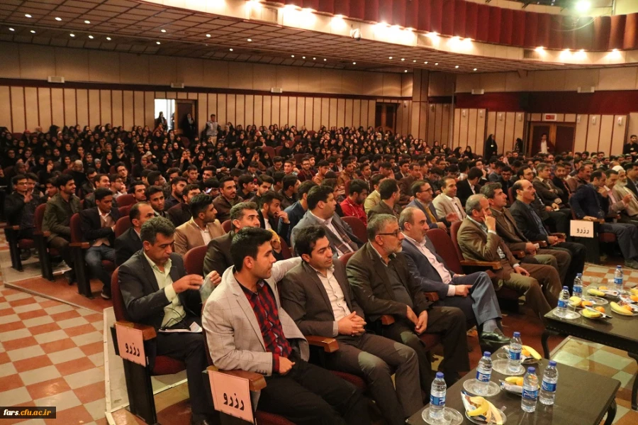 جلسه بزرگداشت روز دانشجو در دانشگاه فرهنگیان استان فارس
 9