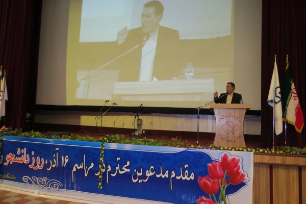 جلسه بزرگداشت روز دانشجو در دانشگاه فرهنگیان استان فارس
 13