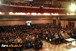 جلسه بزرگداشت روز دانشجو در دانشگاه فرهنگیان استان فارس
 14
