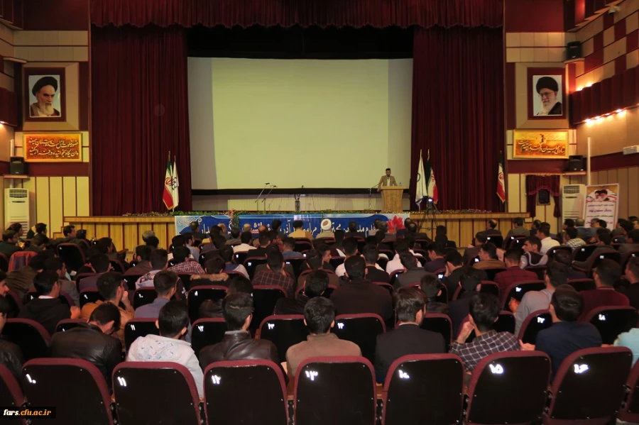 جلسه بزرگداشت روز دانشجو در دانشگاه فرهنگیان استان فارس
 15