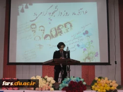 برگزاری  مراسم بزرگداشت روز دانشجو در واحد دانشگاهی زینب کبری (س)کازرون 6