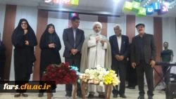 برگزاری  مراسم بزرگداشت روز دانشجو در واحد دانشگاهی زینب کبری (س)کازرون 8برگزاری  مراسم بزرگداشت روز دانشجو در واحد دانشگاهی زینب کبری (س)کازرون 2