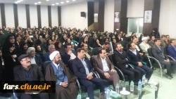 برگزاری  مراسم بزرگداشت روز دانشجو در واحد دانشگاهی زینب کبری (س)کازرون 2