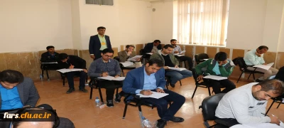 برگزاری آزمون اصلح مهارت آموزان ماده 28 ورودی سال 95