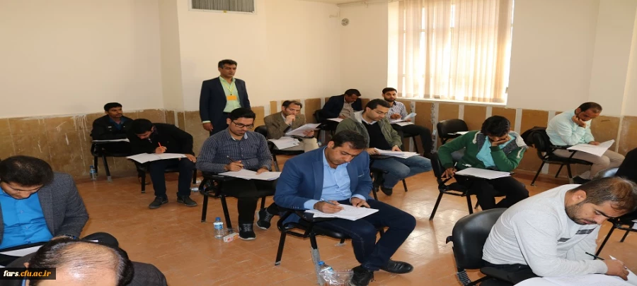 برگزاری آزمون اصلح مهارت آموزان ماده 28 ورودی سال 95
 2
