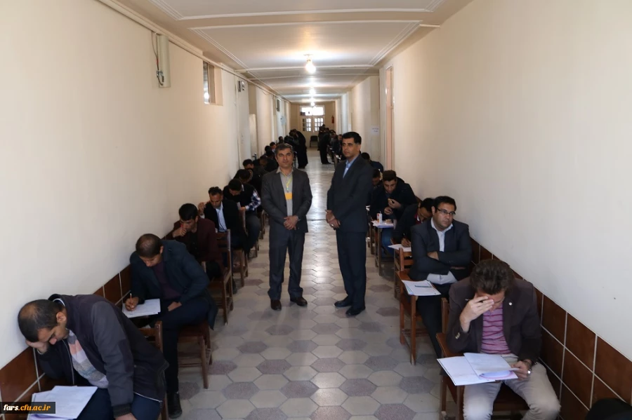 برگزاری آزمون اصلح مهارت آموزان ماده 28 ورودی سال 95
 2