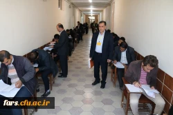 برگزاری آزمون اصلح مهارت آموزان ماده 28 ورودی سال 95
 2