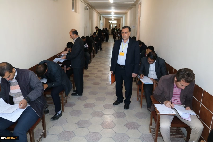 برگزاری آزمون اصلح مهارت آموزان ماده 28 ورودی سال 95
 2