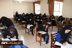 برگزاری آزمون اصلح مهارت آموزان ماده 28 ورودی سال 95
 2