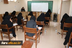 برگزاری آزمون اصلح مهارت آموزان ماده 28 ورودی سال 95
 3