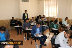برگزاری آزمون اصلح مهارت آموزان ماده 28 ورودی سال 95
 2