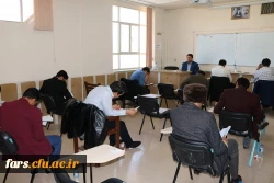 برگزاری آزمون اصلح مهارت آموزان ماده 28 ورودی سال 95
 2