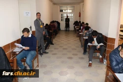 برگزاری آزمون اصلح مهارت آموزان ماده 28 ورودی سال 95
 2