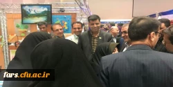 بازدید سرپرست محترم استانداری فارس جناب آقای مهندس رحمانی  و همچنین جناب اقای دکتر اناری نژاد مدیریت محترم دانشگاه فرهنگیان فارس وهیات همراه  از غرفه دانشگاه فرهنگیان فارس در نمایشگاه دست آورد های پژوهشی استان فارس  2
