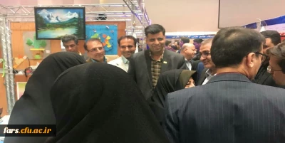بازدید سرپرست محترم استانداری فارس جناب آقای مهندس رحمانی  و همچنین جناب اقای دکتر اناری نژاد مدیریت محترم دانشگاه فرهنگیان فارس وهیات همراه  از غرفه دانشگاه فرهنگیان فارس در نمایشگاه دست آورد های پژوهشی استان فارس