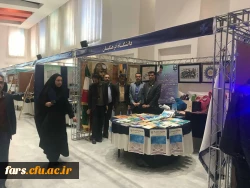 بازدید سرپرست محترم استانداری فارس جناب آقای مهندس رحمانی  و همچنین جناب اقای دکتر اناری نژاد مدیریت محترم دانشگاه فرهنگیان فارس وهیات همراه  از غرفه دانشگاه فرهنگیان فارس در نمایشگاه دست آورد های پژوهشی استان فارس  5
