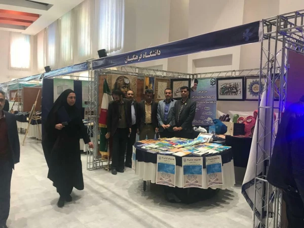 بازدید سرپرست محترم استانداری فارس جناب آقای مهندس رحمانی  و همچنین جناب اقای دکتر اناری نژاد مدیریت محترم دانشگاه فرهنگیان فارس وهیات همراه  از غرفه دانشگاه فرهنگیان فارس در نمایشگاه دست آورد های پژوهشی استان فارس  5
