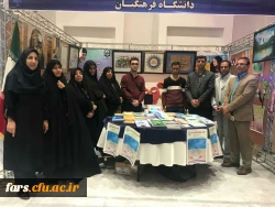بازدید سرپرست محترم استانداری فارس جناب آقای مهندس رحمانی  و همچنین جناب اقای دکتر اناری نژاد مدیریت محترم دانشگاه فرهنگیان فارس وهیات همراه  از غرفه دانشگاه فرهنگیان فارس در نمایشگاه دست آورد های پژوهشی استان فارس  6
