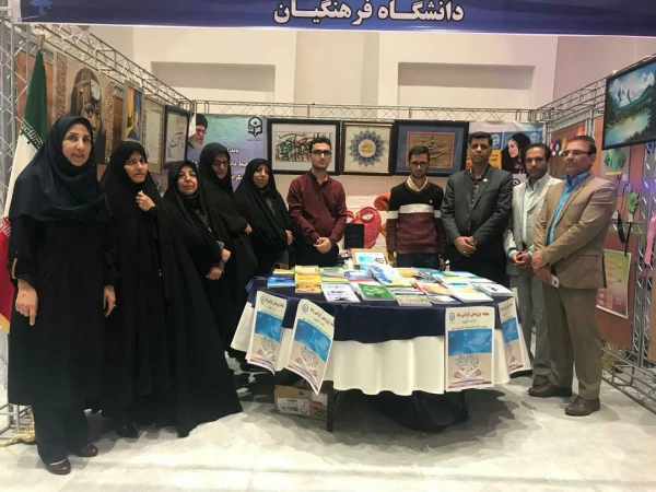 بازدید سرپرست محترم استانداری فارس جناب آقای مهندس رحمانی  و همچنین جناب اقای دکتر اناری نژاد مدیریت محترم دانشگاه فرهنگیان فارس وهیات همراه  از غرفه دانشگاه فرهنگیان فارس در نمایشگاه دست آورد های پژوهشی استان فارس  6