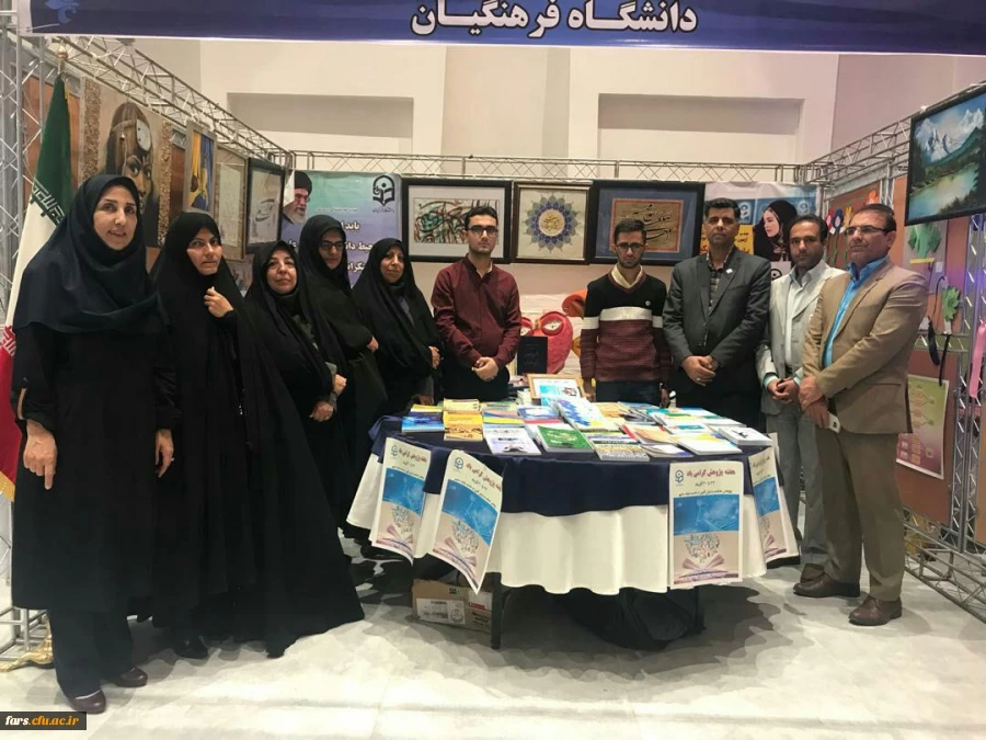 بازدید سرپرست محترم استانداری فارس جناب آقای مهندس رحمانی  و همچنین جناب اقای دکتر اناری نژاد مدیریت محترم دانشگاه فرهنگیان فارس وهیات همراه  از غرفه دانشگاه فرهنگیان فارس در نمایشگاه دست آورد های پژوهشی استان فارس  6